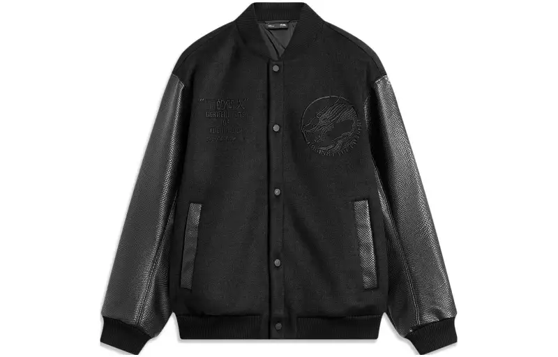 Li Ning Baseball Jacket Unisex Black