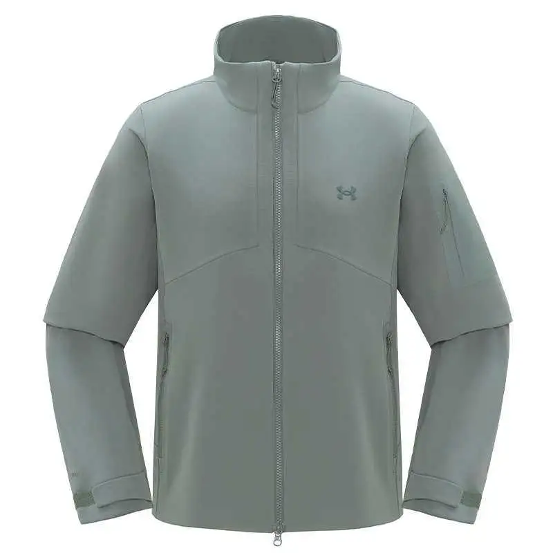 Under Armour FW/AW24 Jacket Men's
