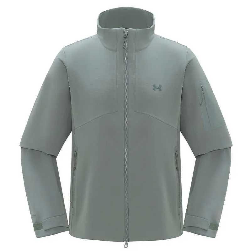 Under Armour FW/AW24 Jacket Men's