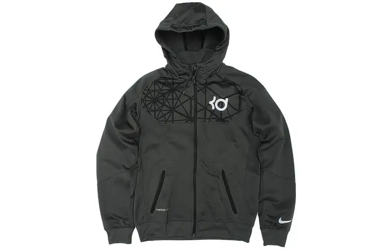 Nike x Kd zip-fastening sweatshirt