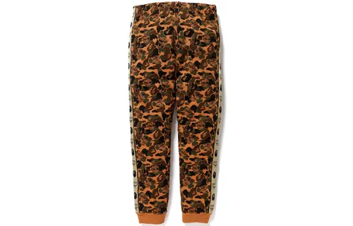 Bape X Mcm Camo Slim Women's Sweatpants