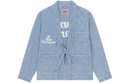 KENZO Logo Embroidered Belted Kimono Jacket