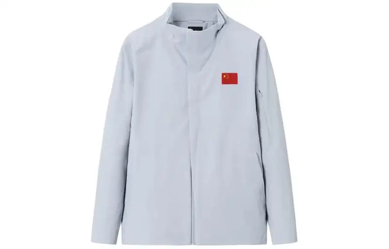Anta Jackets & Coats Men's Light Mud Gray