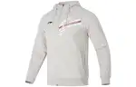 Li Ning Badminton Collection Jacket Unisex Gray