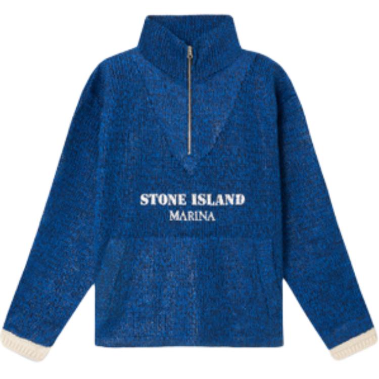 STONE ISLAND Rubberised Effect Oversized Fit Half Zipper Jumper