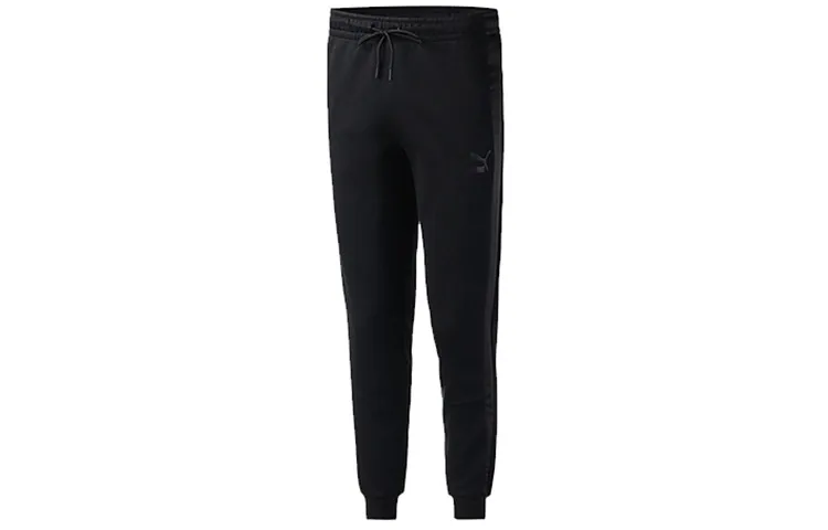 PUMA Knitted Sweatpants Men's Moderate Cuffed Pants