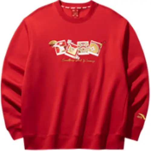 Anta Good Things Will Happen Sweatshirt Men's Rich Red