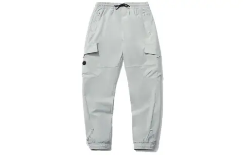 Li Ning Badfive Cargo Pants Men's Gray