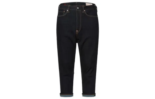 Fukushen EVISU calligraphy strokes little seagull gourd embroidery carrot pants jeans men's style