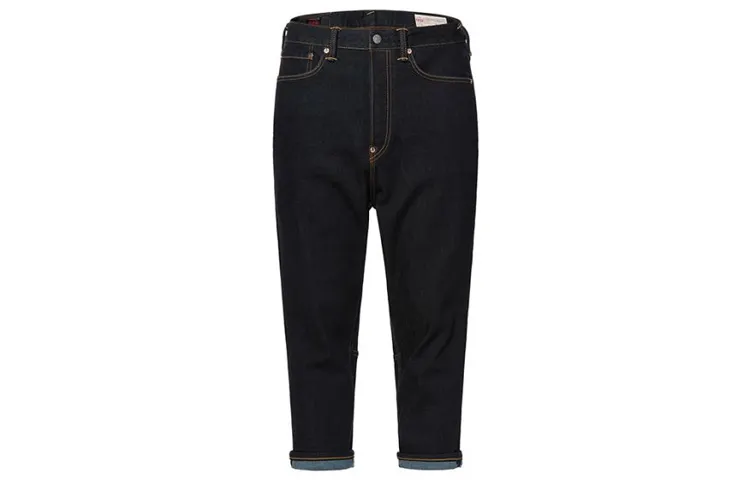 Fukushen EVISU calligraphy strokes little seagull gourd embroidery carrot pants jeans men's style