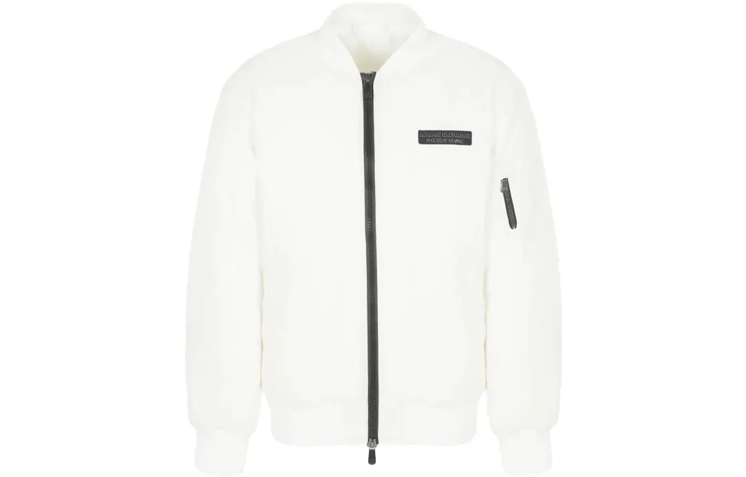 EMPORIO ARMANI FW23 Jackets & Coats Men's White