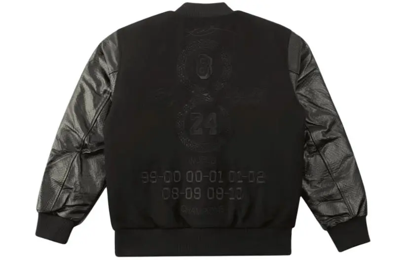 Nike Kobe Mamba Mentality Destroyer Jacket Asia Sizing