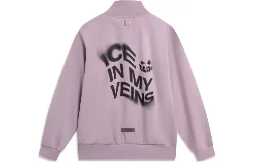 Li Ning Jacket Men's Ink Gray Purple