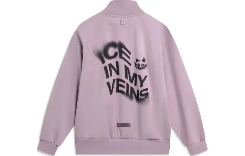 Li Ning Jacket Men's Ink Gray Purple