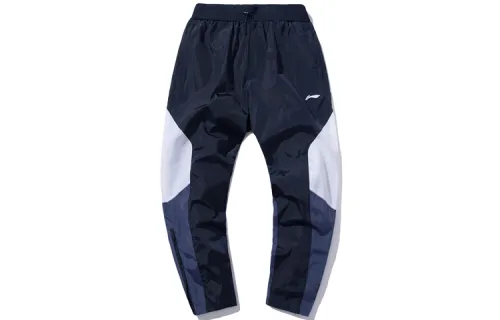 Li Ning Knitted Sweatpants Unisex