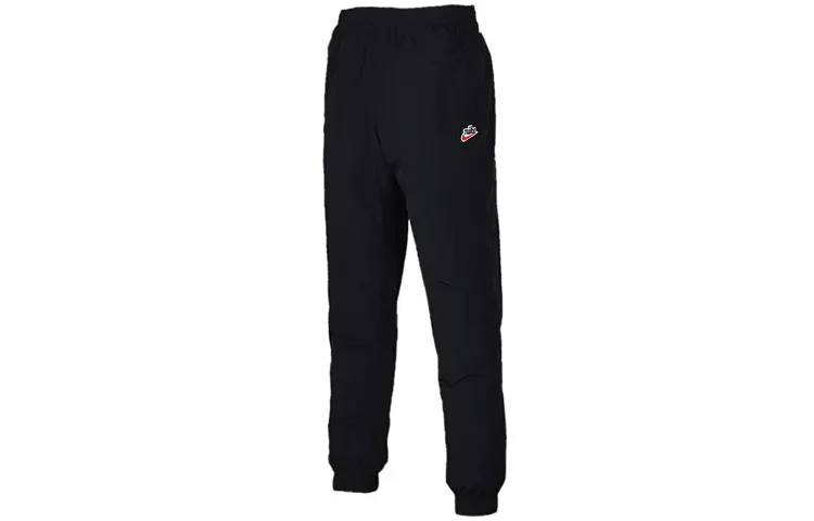 Nike Knitted Sweatpants Men's Black