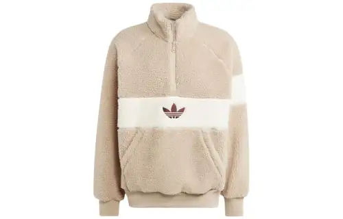 Adidas Originals Jackets Men's Beige Stand Collar Moderate Other