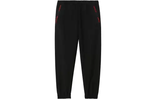 Burberry Knitted Sweatpants Unisex Black