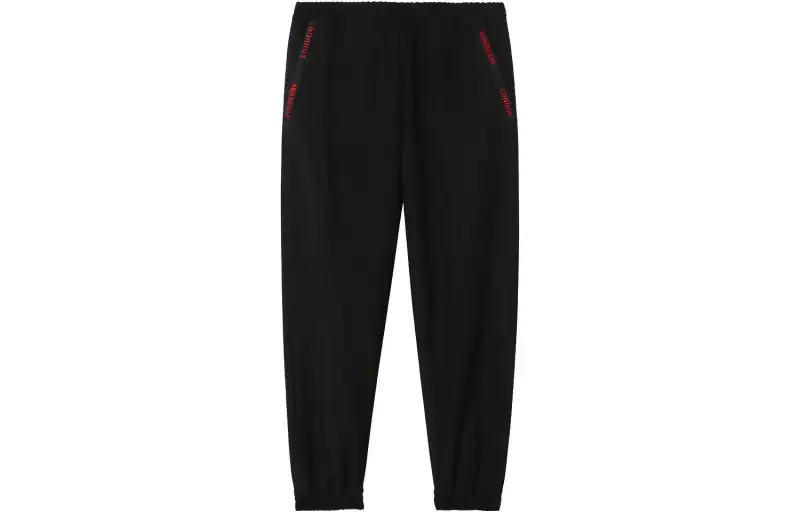 Burberry Knitted Sweatpants Unisex Black