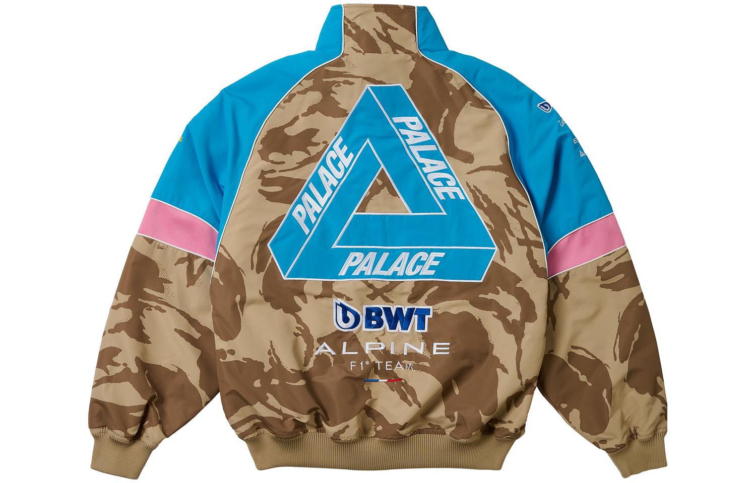 Куртка Palace x Alpine F1 x Kappa (коричневая)