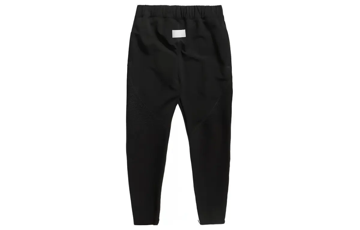 Nike X Fear Of God Run Pant