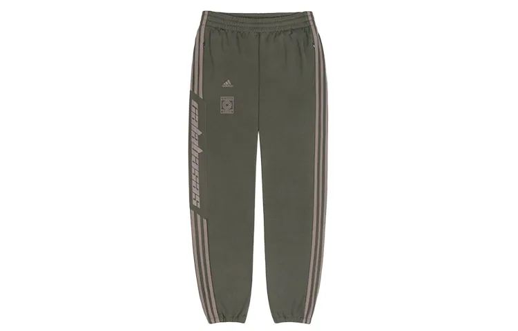 Adidas Originals x Kanye West Yeezy Calabasas Knitted Sweatpants Men's Army Green