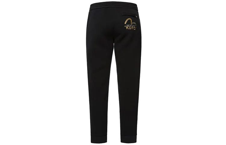 EVISU Jeans Men's Black Moderate Slim Fit Pants