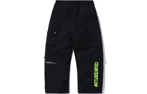 Li Ning Cargo Pants Unisex Moderate