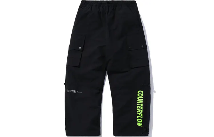 Li Ning Cargo Pants Unisex Moderate