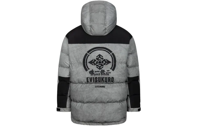 EVISU Down Jackets Men's Gray Hooded Moderate Down Jacket