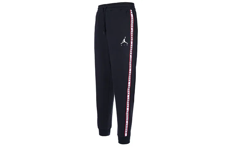 Jordan Knitted Sweatpants Men's Black