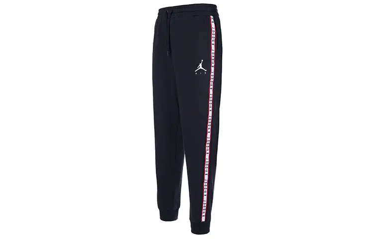 Jordan Knitted Sweatpants Men's Black