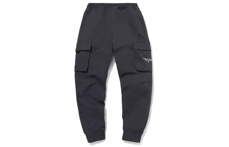 Li Ning Cargo Pants Men's Ebony Black Moderate