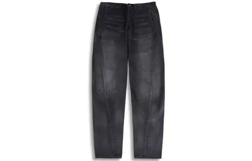 Levis Jeans Men's Thin Tapered Pants
