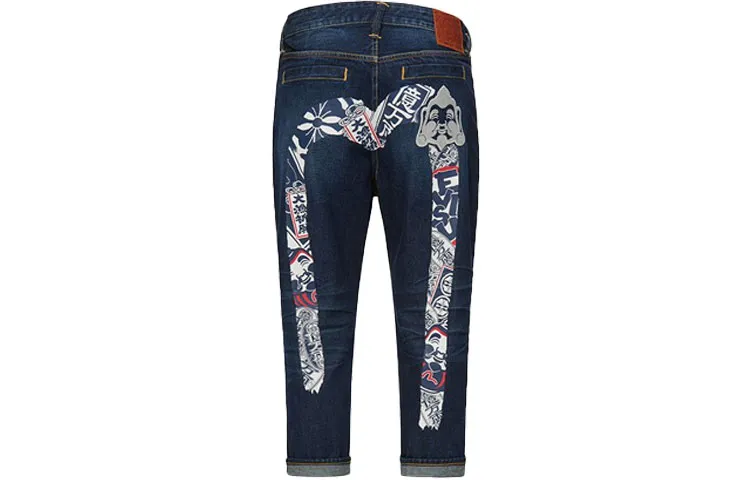 EVISU Jeans Men's Denim Blue Moderate Slim Fit Pants