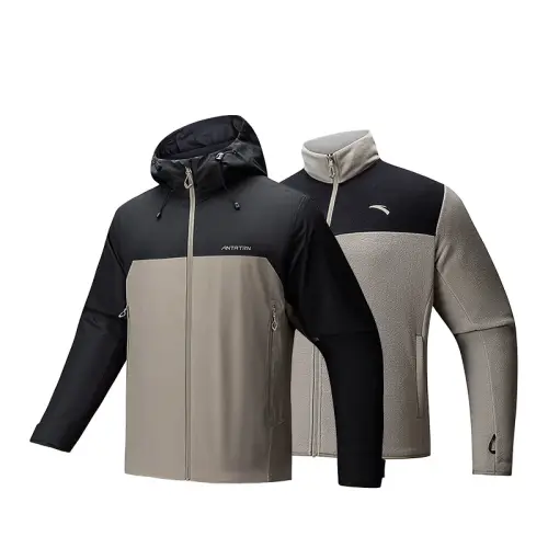 Anta Variety Training Collection Waterproof, Windproof, Breathable, And Abrasion Resistant Windbreaker Jacket Men's