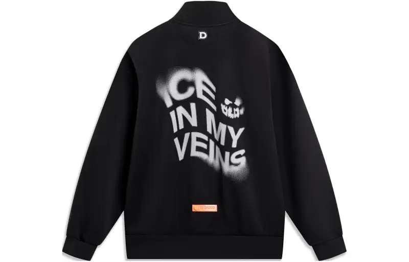 Li Ning Wade Collection Jacket Men's Black