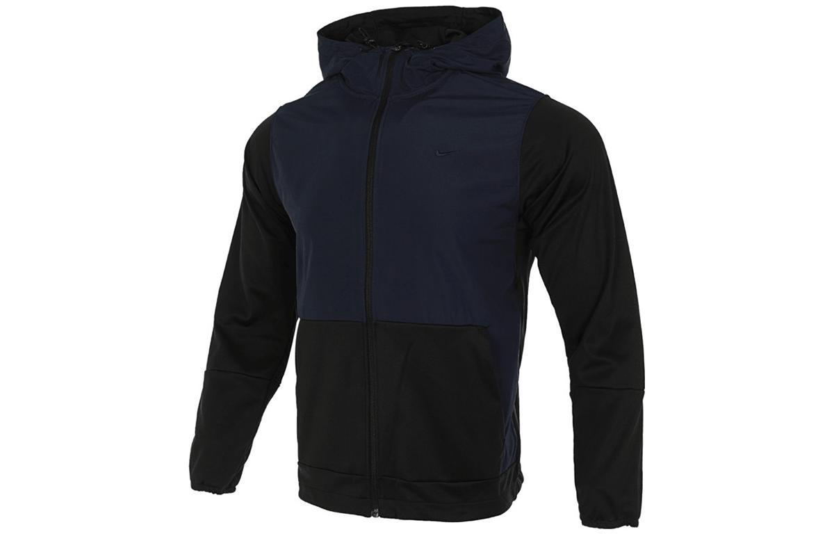 Nike Logo Embroidery Patchwork Woven Training Fleece Lined Hooded Jackets & Coats Men's Marine Blue