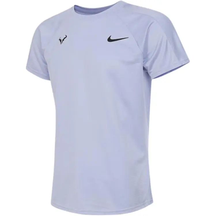 Nike ChallengerDri Fit SS25 T Shirt Men's Light Purple