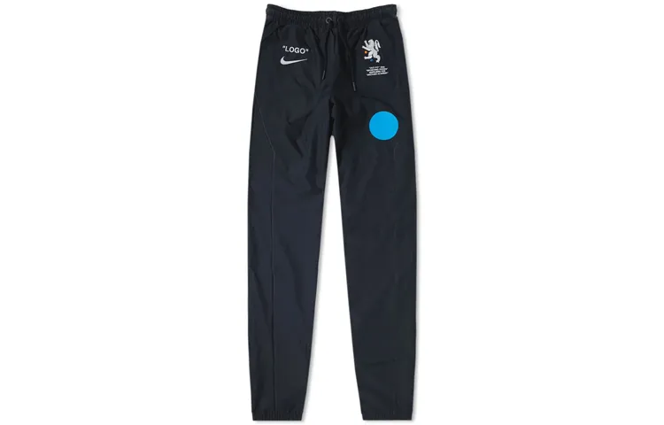 Nike lab X Off White Mercurial Nrg X Football Pant