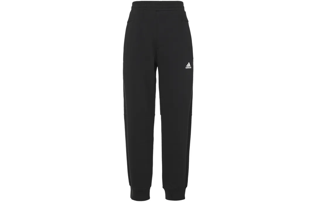 Adidas LABEL Knitted Sweatpants Men's Moderate Cuffed Pants