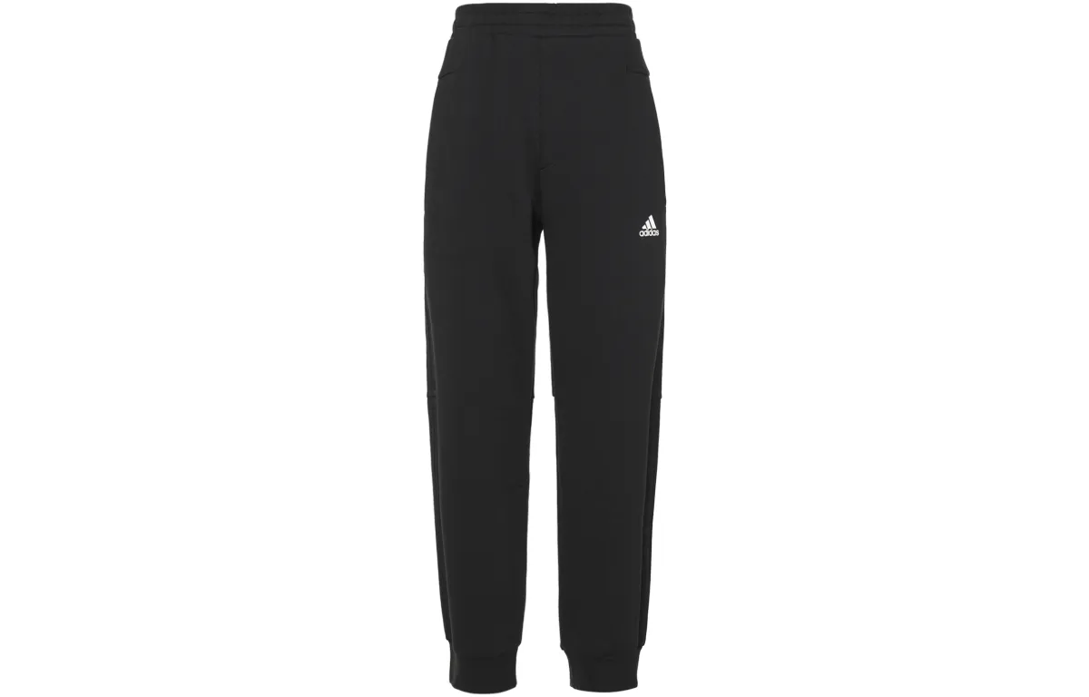 Adidas LABEL Knitted Sweatpants Men's Moderate Cuffed Pants