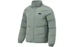 Li Ning Fitness Series Down Jacket Men's Gray Green