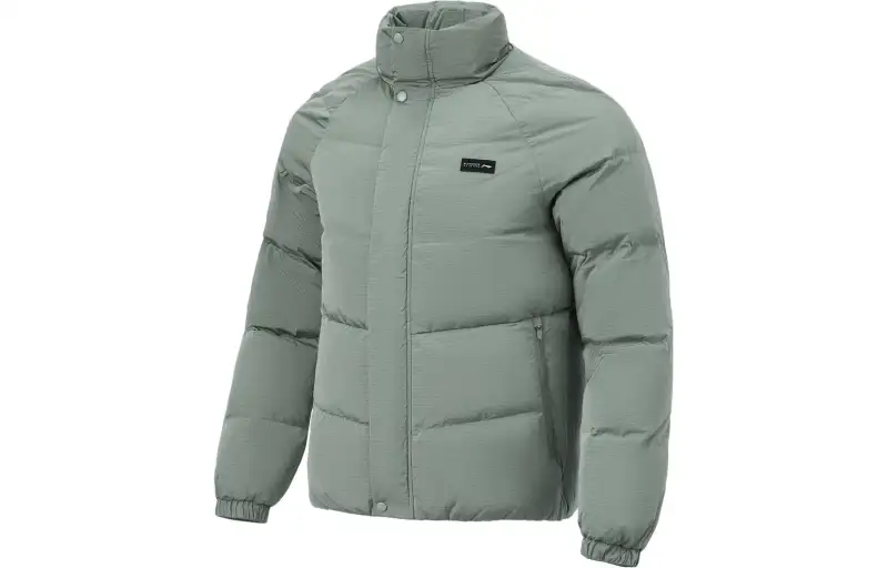 Li Ning Fitness Series Down Jacket Men's Gray Green