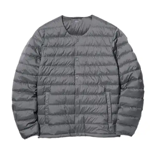 UNIQLO Down Jacket Men's Mist Gray