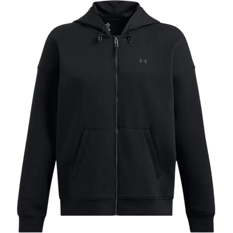 Under Armour Sweatshirt Men's Black