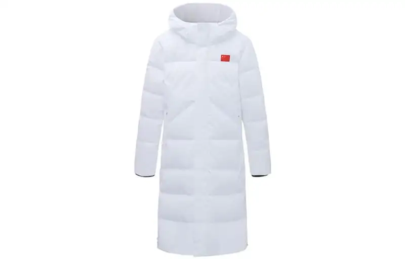 Anta Down Jacket Unisex Pure White