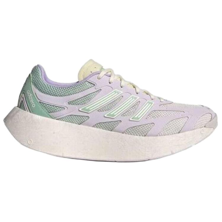 Adidas Adizero Aruku Soft And Comfortable Abrasion Resistant Low top Casual Running Shoes Unisex Light Purple