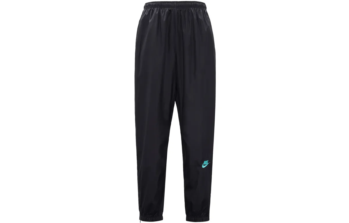 Nike X Atmos Nrg Vintage Patchwork Track Pant
