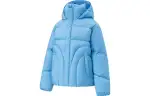 Li Ning Sports Life Collection Down Jacket Unisex Xinjiang Blue